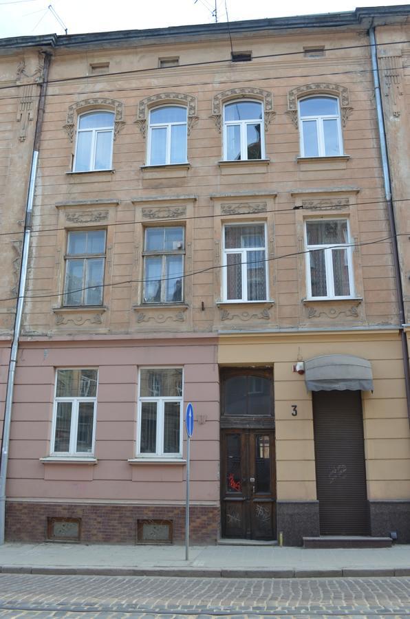 Пляц Пруса/Plac Prus Lviv Exterior foto